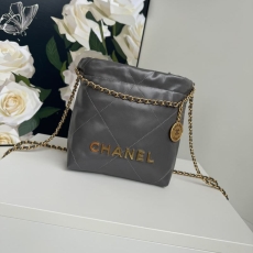 Chanel Shopping Bags